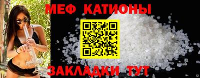 соль курить ск Будённовск