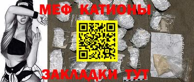 каннабис Бугуруслан