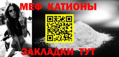 соль курить ск Будённовск