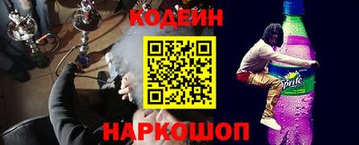 таблы Бузулук