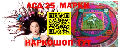 таблы Бузулук