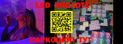 соль курить ск Будённовск