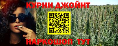 таблы Бузулук