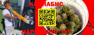 таблы Бузулук