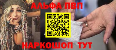 гашиш Гулькевичи
