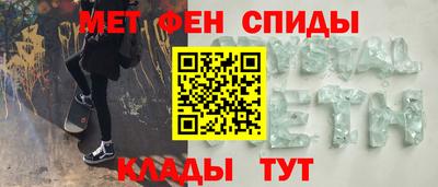 соль курить ск Будённовск