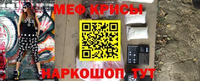 соль курить ск Будённовск