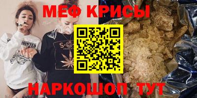 каннабис Бугуруслан