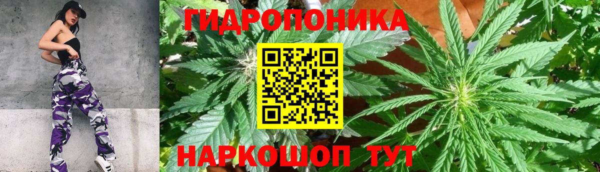 Бошки Шишки Ganja  Вход с VPN  Новоалтайск  Бошки марихуана индика  Канабис индика 